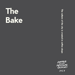 The Bake